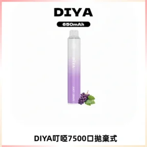 DIYA叮啞7500口拋棄式大容量一次性電子煙3%