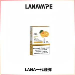 LANAVAPE煙彈 LANA一代電子煙霧化彈 兼容各式一代主機