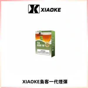 XIAOKE梟客一代煙彈 替換式霧化電子煙 通用 RELX 悅刻一代主機
